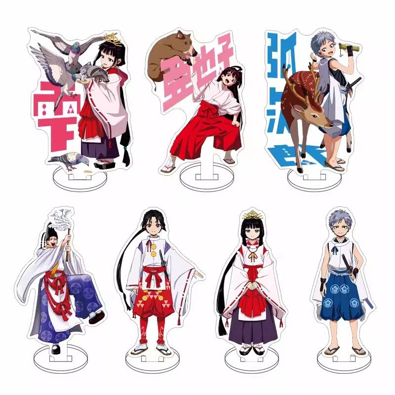 Amazon.co.jp: 逃げ上手の若君 アクリルスタンド アクスタ 18個模様